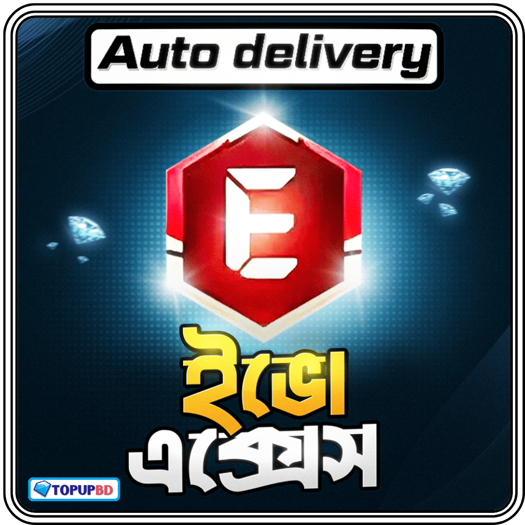 E badge Evo_Access_UID